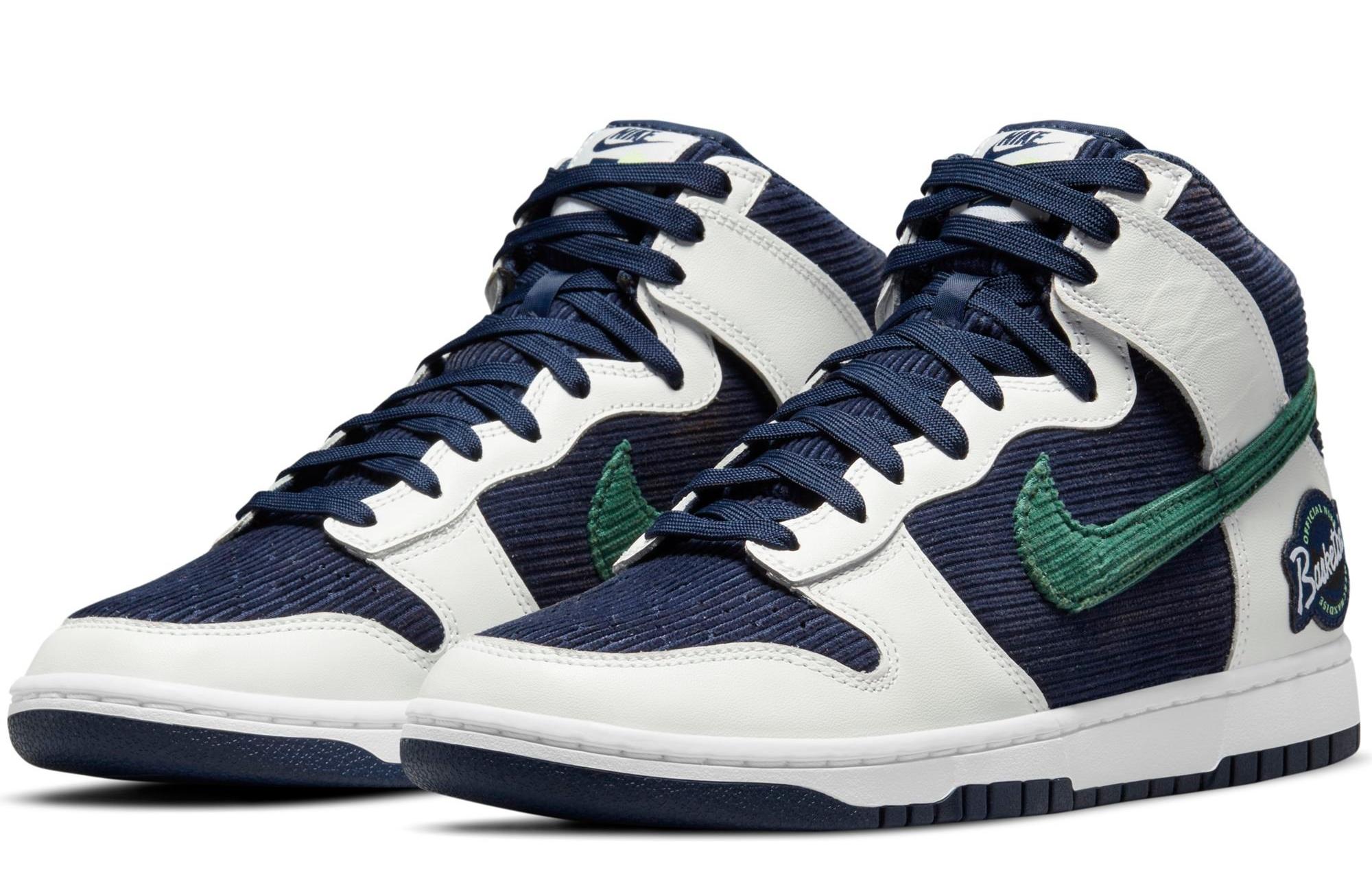 Sneakers Release – Nike Dunk High EMB “Sports