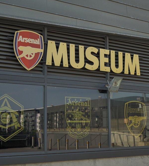 arsenal museum visit