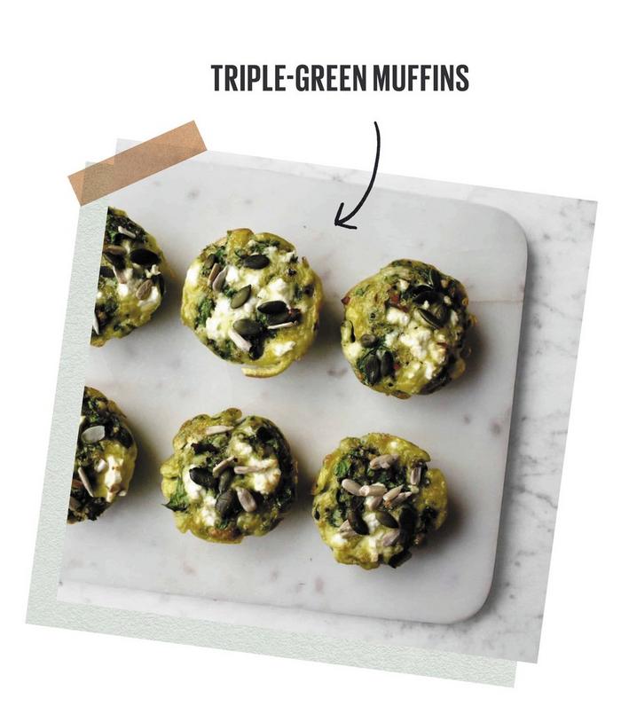 Triple green muffins - 6 muffins made of healthy green veggies, feta & seeds.