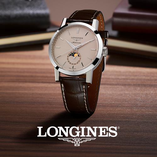 The Longines 1832 Moonphase Men's Brown Leather Strap Watch.