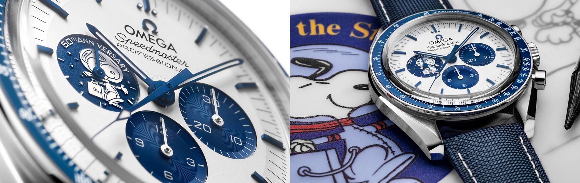 ernest jones omega speedmaster