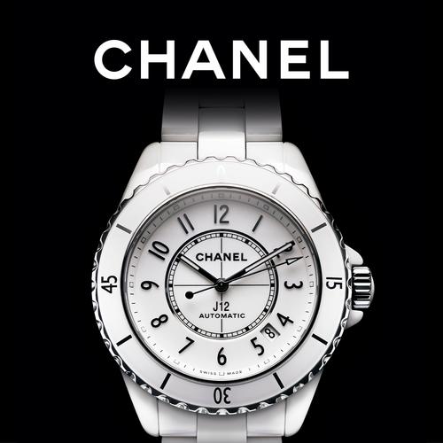 The New CHANEL J12