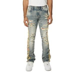 Smoke Rise Men's Tapestry Straight Fit Denim Jeans - Hillside Blue