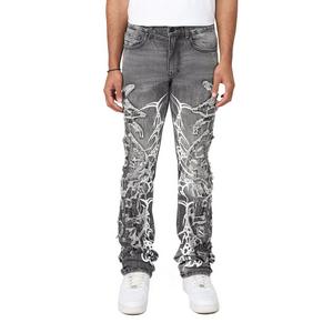 Smoke Rise Men's Dystopia Shibuya Slim Fit Denim Jeans - Black