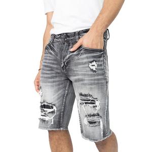 Smoke Rise Men's Agate Denim Shorts - Grey