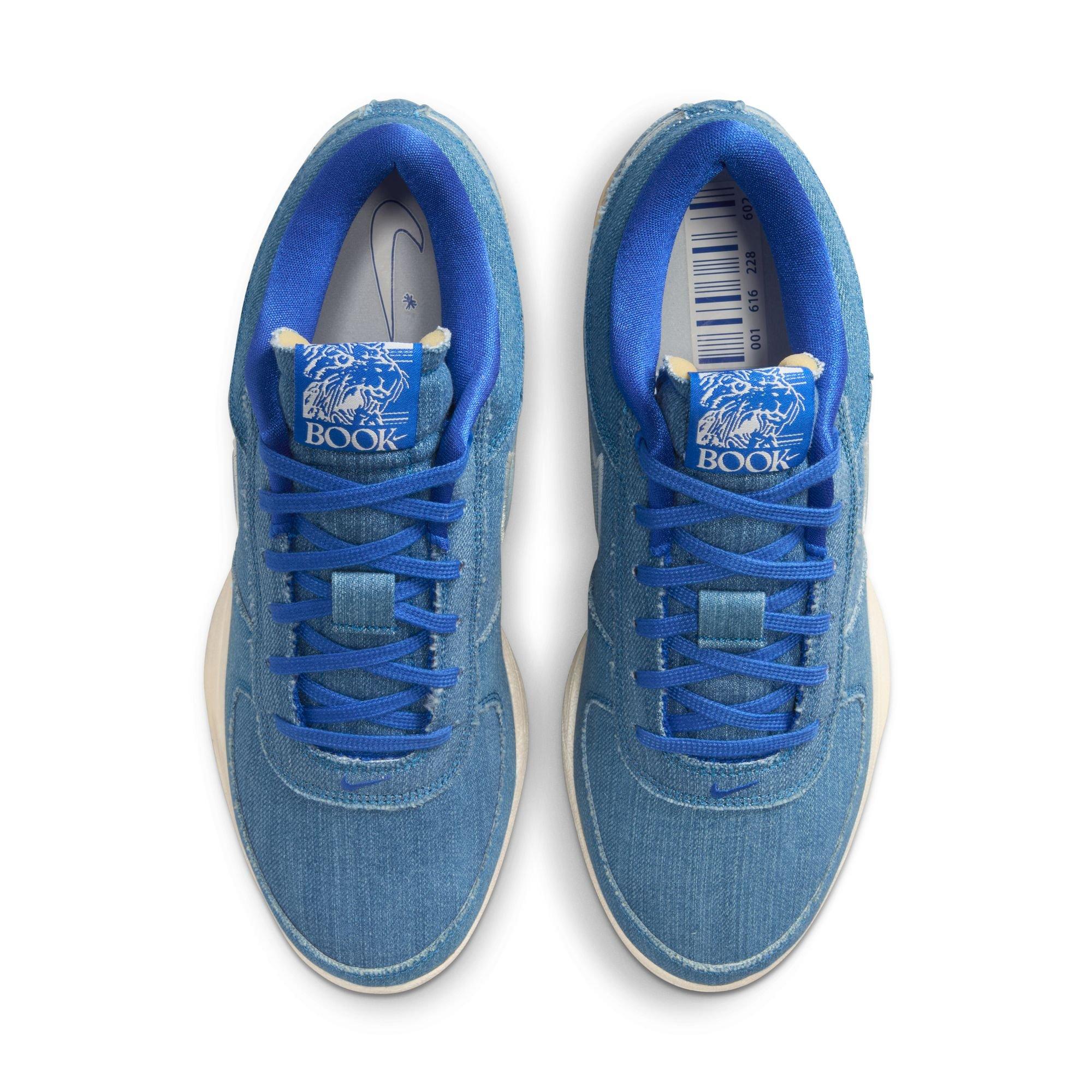 Nike Book 1 