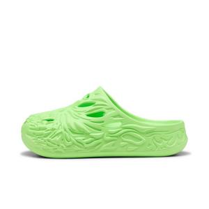 PUMA x Lamelo Ball MB.04 "Lime Green" Men's Slide