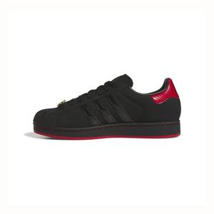 adidas Originals Superstar II "Atlanta" Grade School Kids' Shoe
