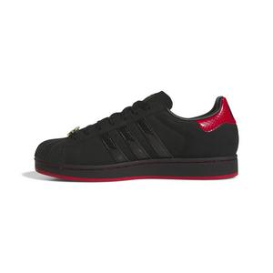 adidas Originals Superstar II "Atlanta" Men's Shoe