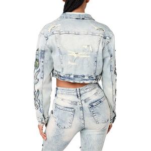 Smoke Rise Women's Denim Tapestry Jacket - Blue