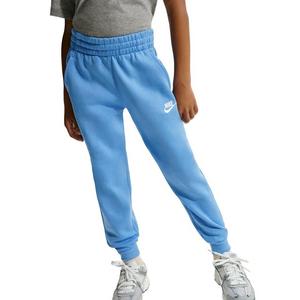 Nike Big Kids' Sportswear Club Fleece Joggers - Blue