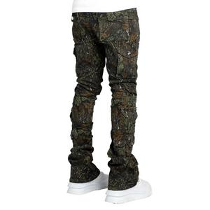Guapi Men's Starry Tactical Stacked Denim Jeans - Camo