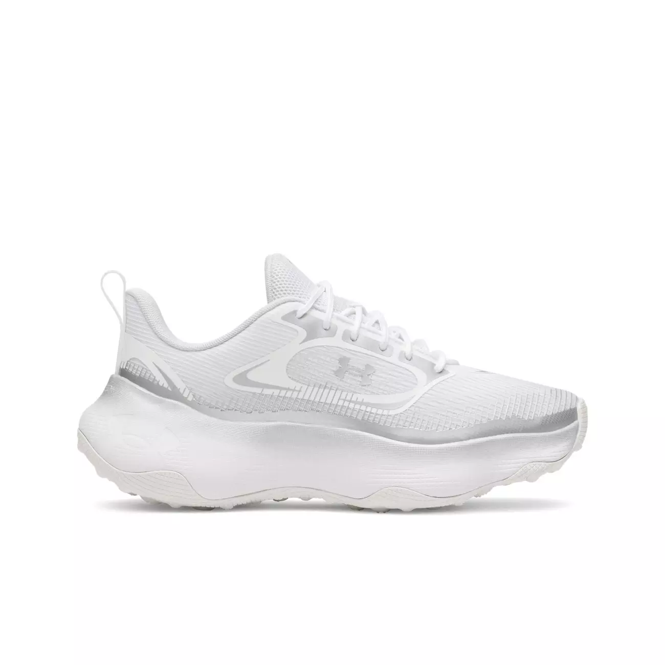 Under Armour Pulse "White/Distant Grey" Women's Running Shoe - WHITE/GREY