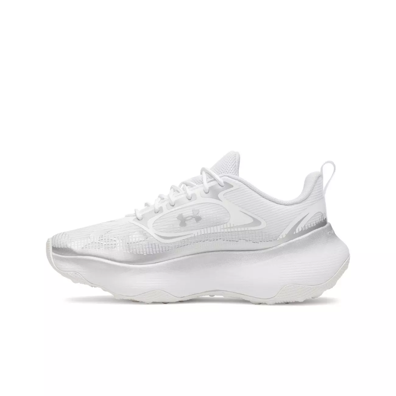 Under Armour Pulse "White/Distant Grey" Women's Running Shoe - WHITE/GREY