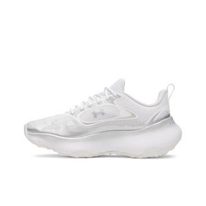 Under Armour Pulse "White/Distant Grey" Women's Running Shoe - WHITE/GREY