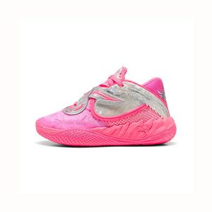 PUMA x Lamelo Ball MB.05 "World Tour" Grade School Kids' Basketball Shoe