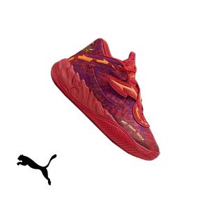 PUMA x LaMelo Ball MB.05 "Encore" Grade School Kids' Basketball Shoe