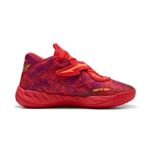 PUMA x LaMelo Ball MB.05 "Encore" Men's Basketball Shoe