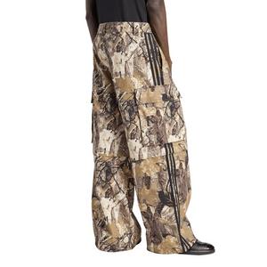 adidas Originals Men's Camo Cargo Zip-Off Pants