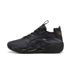 PUMA x LAMELO BALL MB.04 "Black/Dark Amethyst" Men's Basketball Shoe