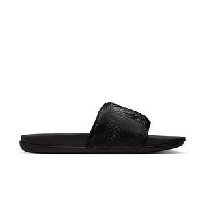 Nike Kobe Offcourt "Black" Unisex Slide