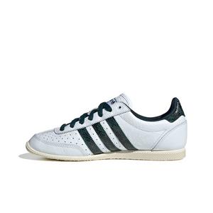 adidas Originals Japan "Snakeskin Print" Women's Shoe