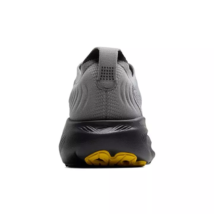 Brooks Adrenaline GTS 25 "Primer Grey" Men's Road Running Shoe - PRIMER GREY/EBONY/JASMIN