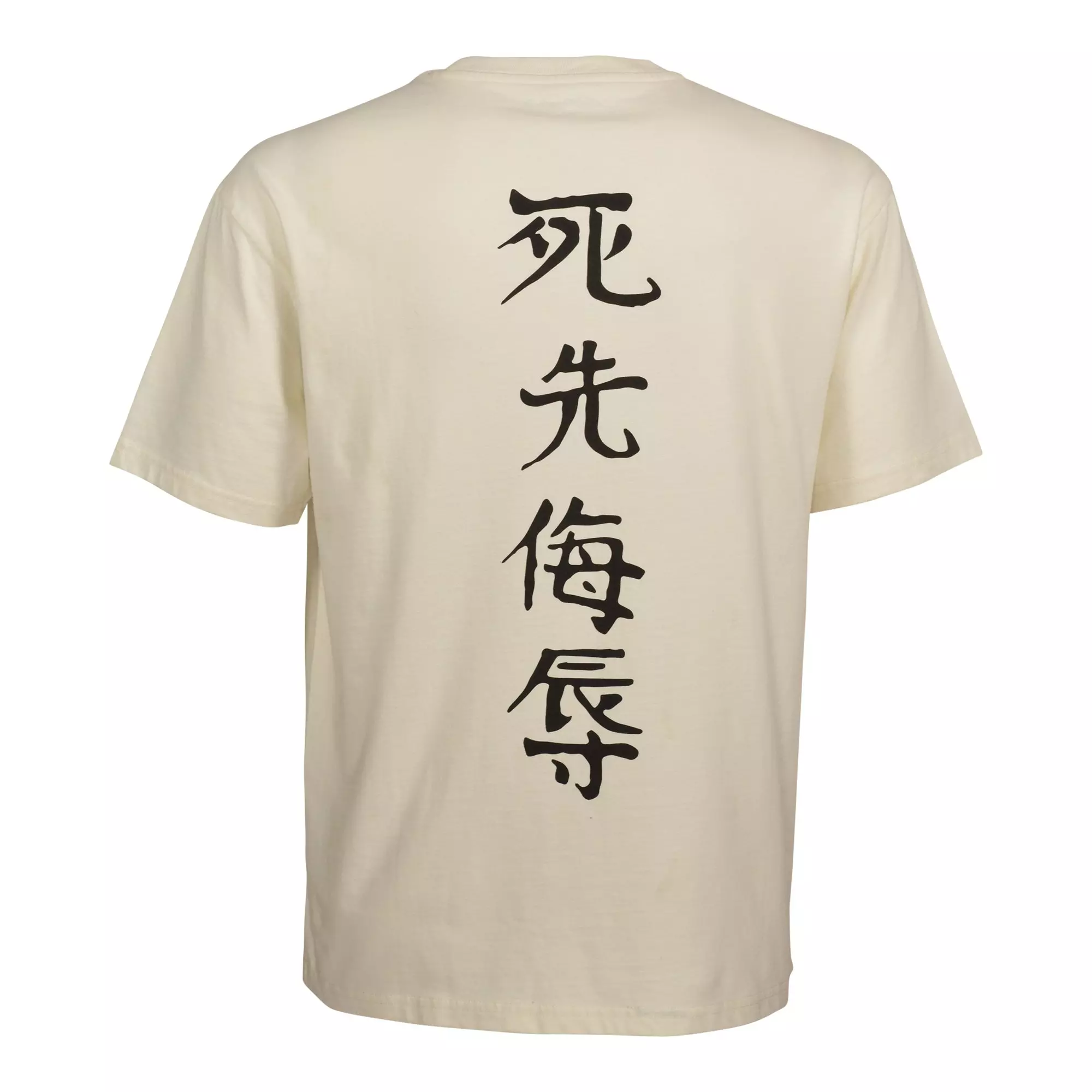 Ed Hardy Men's Bull Boxy Tee - Ivory - IVORY