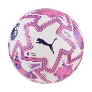 PUMA Orbita Ultimate Brilliance Size 5 Soccer Ball - White/Multi
