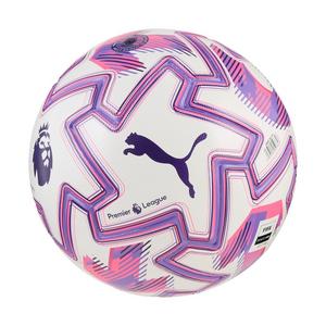 PUMA Orbita Ultimate Brilliance Size 5 Soccer Ball