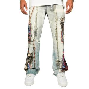 Preme Men's Canvas Print Stain Glass Chain Pants - Indigo