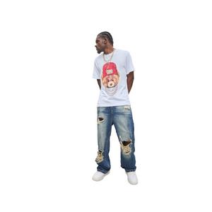 Reason Men's Henny Teddy Tee - White