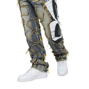 Smoke Rise Men's Retro 88 Wide Leg Fit Denim Jeans - Kelly Blue