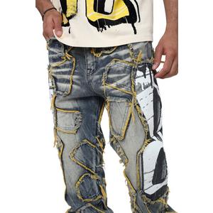 Smoke Rise Men's Retro 88 Wide Leg Fit Denim Jeans - Kelly Blue