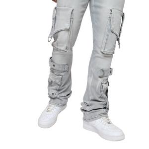 Smoke Rise Men's Stack Flair Eyelet Cargo Jeans - Rubio Grey