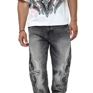 Smoke Rise Men's Retro Luminous Stud Wide Leg Denim Jeans - Eris Grey