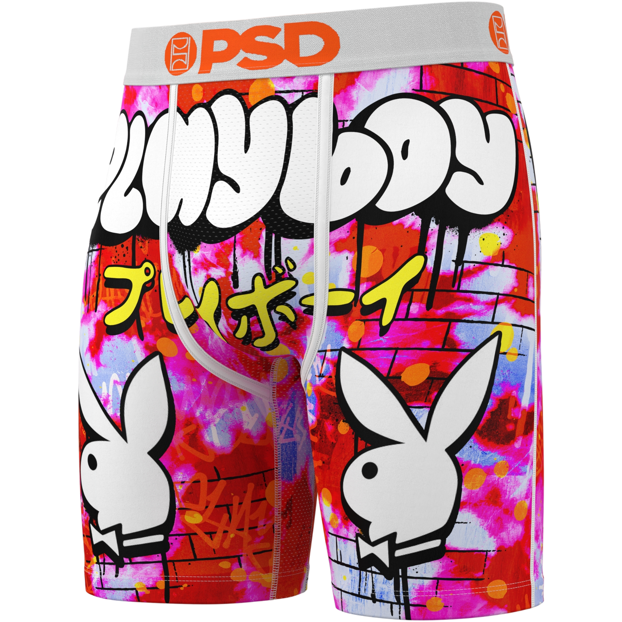 PSD Men's Playboy Hustle Underwear-2PK - MULTI-COLOR Thumbnail View 3
