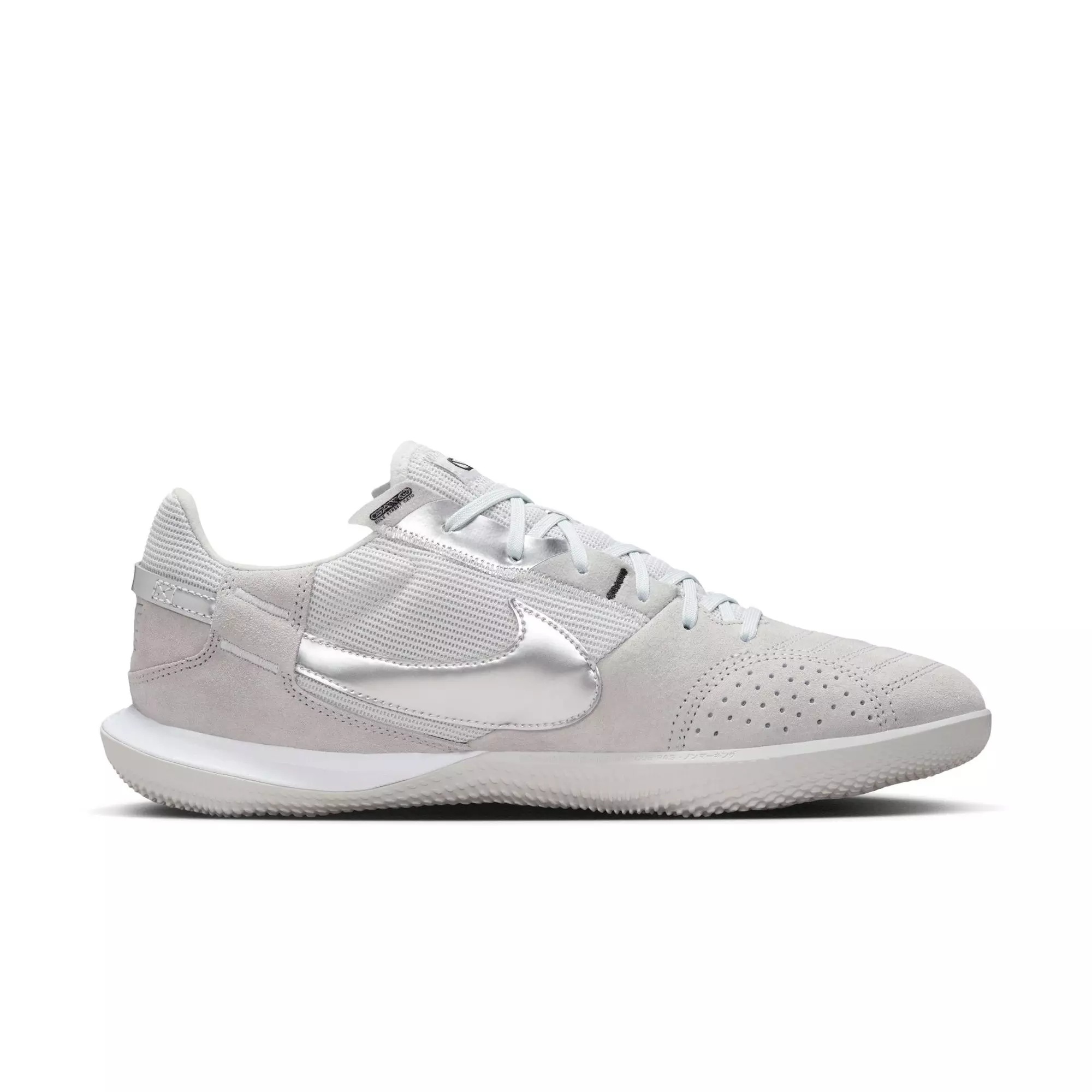 Nike Streetgato Low-Top "Lt Smoke Grey/Metallic Silver" Men's Soccer Shoe - SMOKE