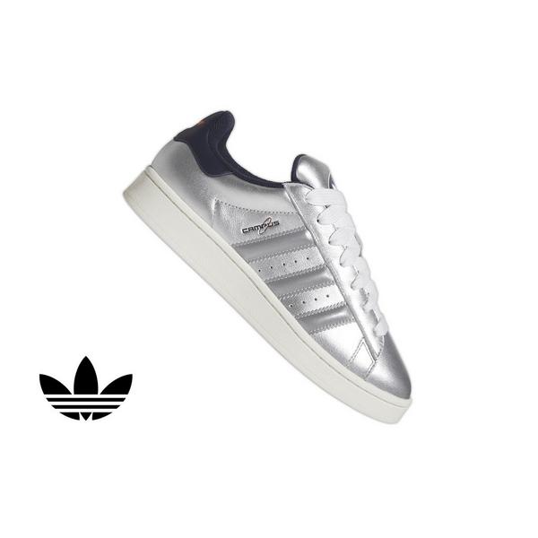 adidas Originals Campus "Houston Space" Grade School Kids' Shoe​