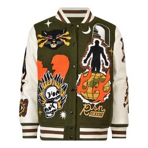 Reason Big Boys' Varsity Jacket - Olive