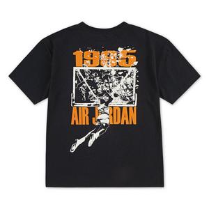 Jordan Big Boys' MJ85 Shatter Tee