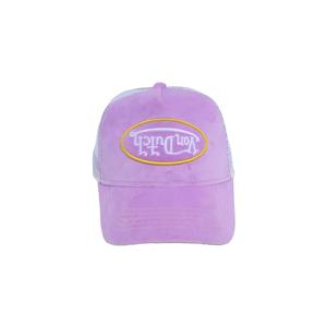 Von Dutch Velvet Trucker Snapback-Purple