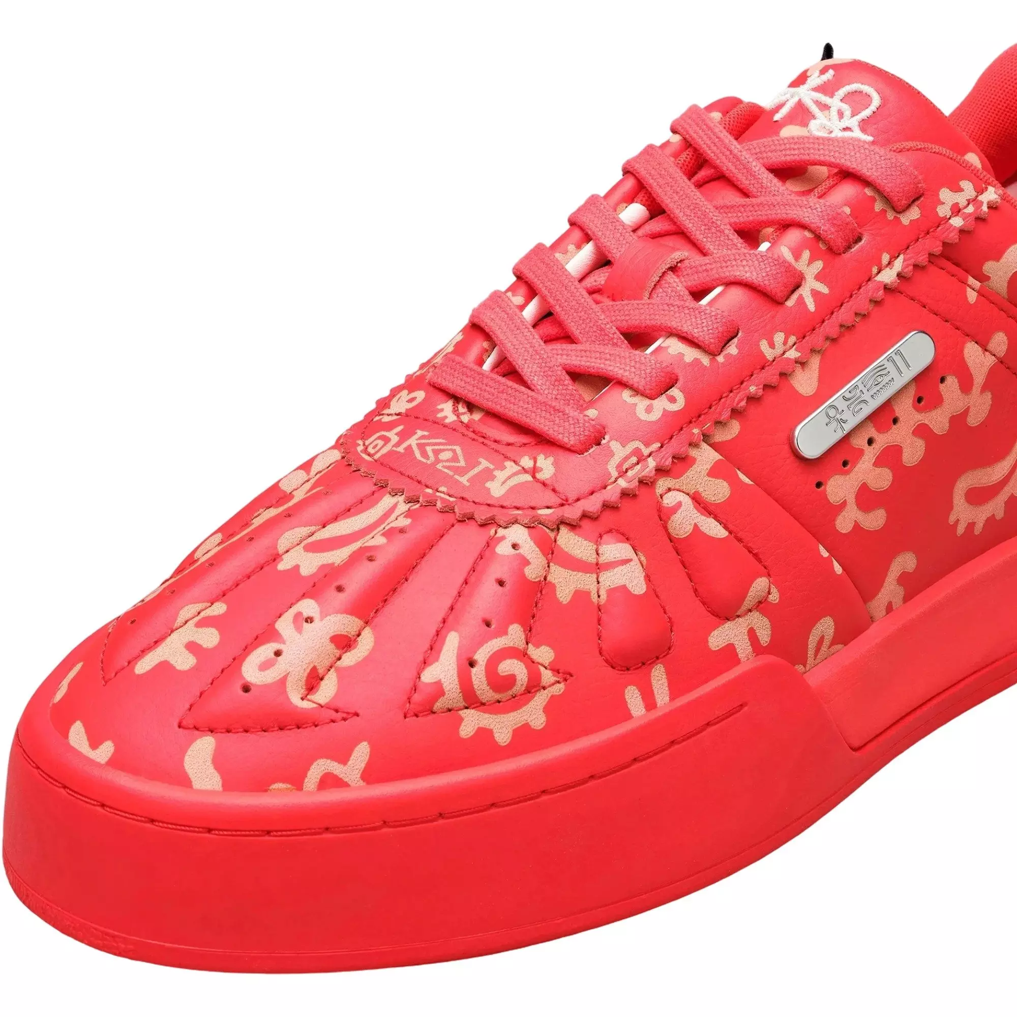 ANTA Kai Hélà Style "Ancestral Flame" Men's Shoe - RED/YELLOW