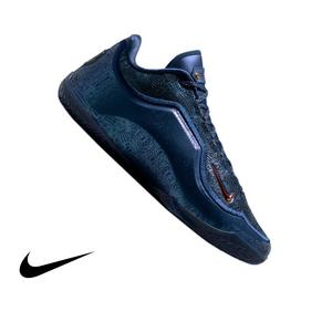 Nike LeBron XXIII "Out For Redemption" Men's Basketball Shoe