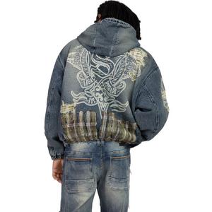 Smoke Rise Men's Grandeur Plaid Denim Jacket - Fordham Blue