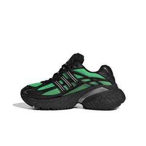adidas Originals Adistar XLG 2.0 "Screaming Green" Grade School Kids' Shoe