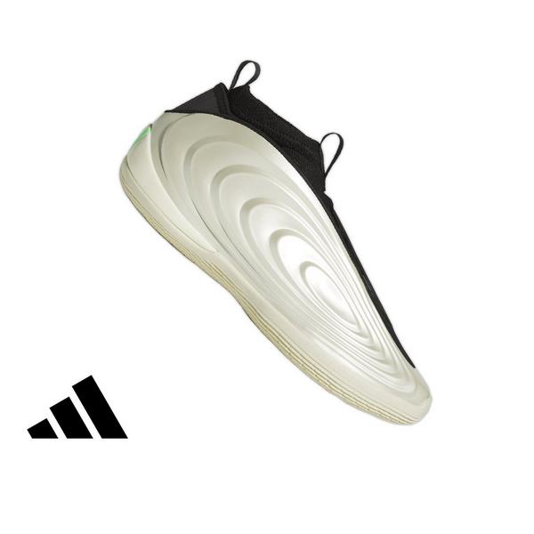 adidas Harden X "Ice Gold/Lime Burst" Men's Basketball Shoe