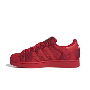 adidas Originals Superstar II "Better Scarlet/Wonder White" Women's Shoe
