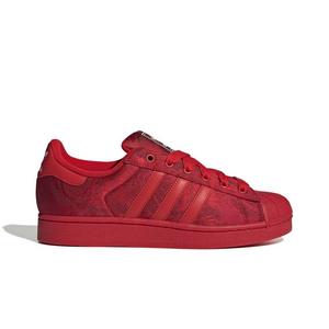 adidas Originals Superstar II "Better Scarlet/Wonder White" Women's Shoe
