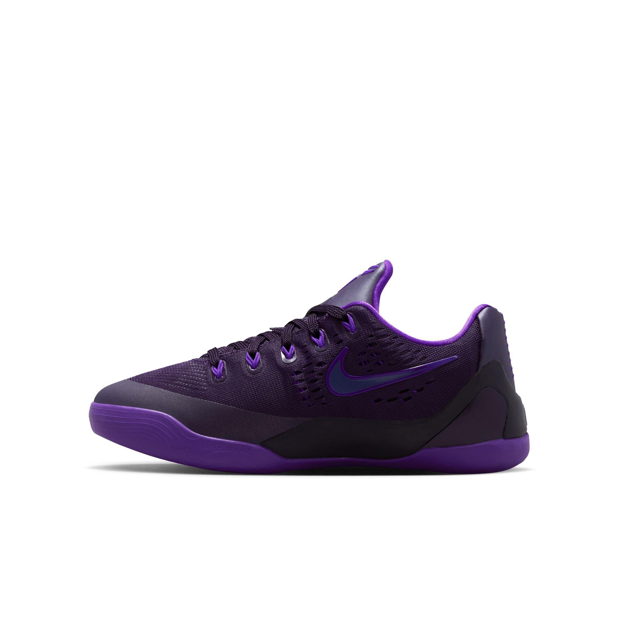 Nike Kobe IX "Purple Dynasty" Grade School Kids' Shoe - PURPLE DYNASTY/FIERCE PURPLE Thumbnail View 12